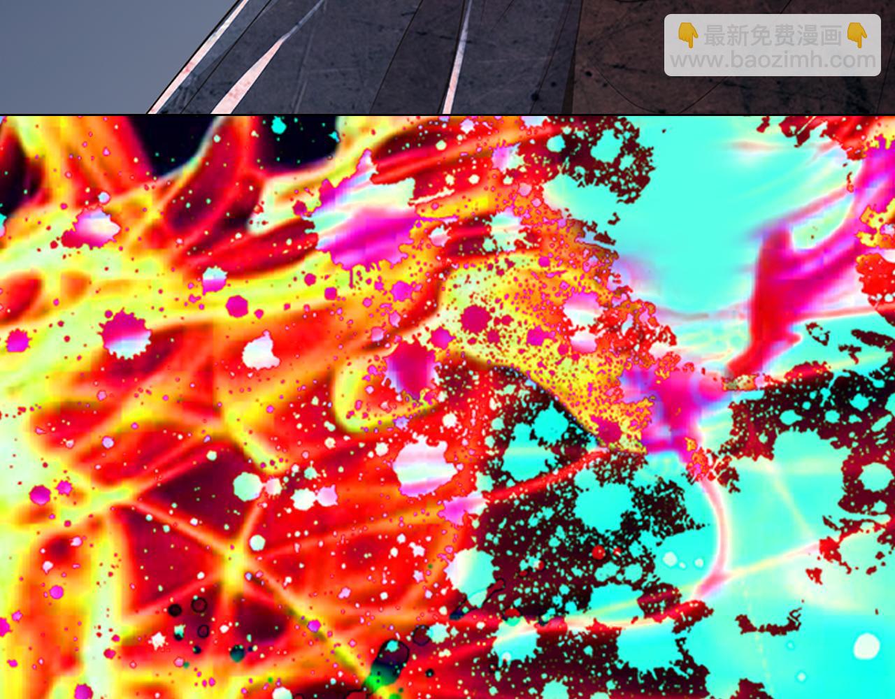 名花無草——《名花有草》續篇 - 第三季第42話 都結束了(2/3) - 2