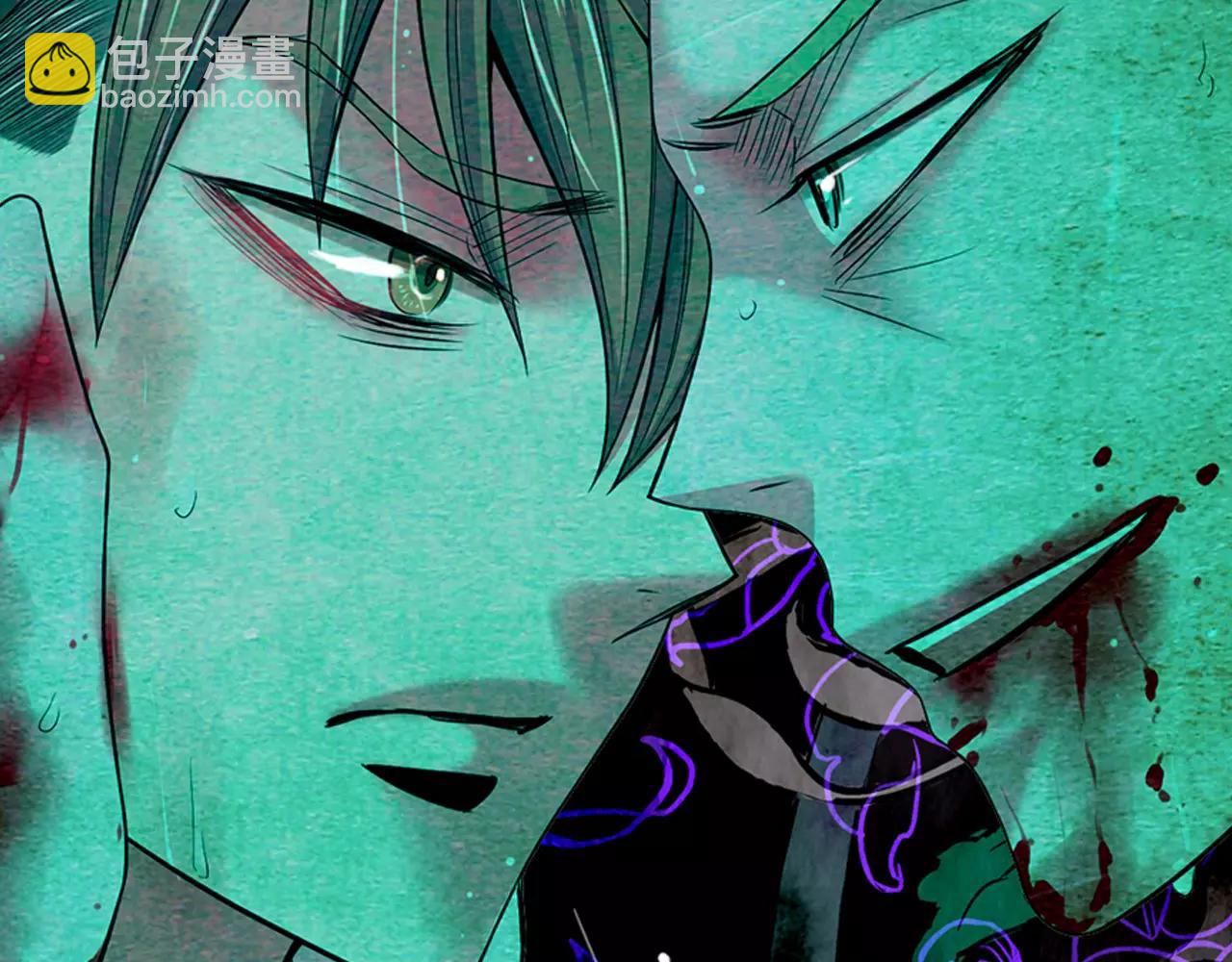 名花無草——《名花有草》續篇 - 第三季第42話 都結束了(2/3) - 4