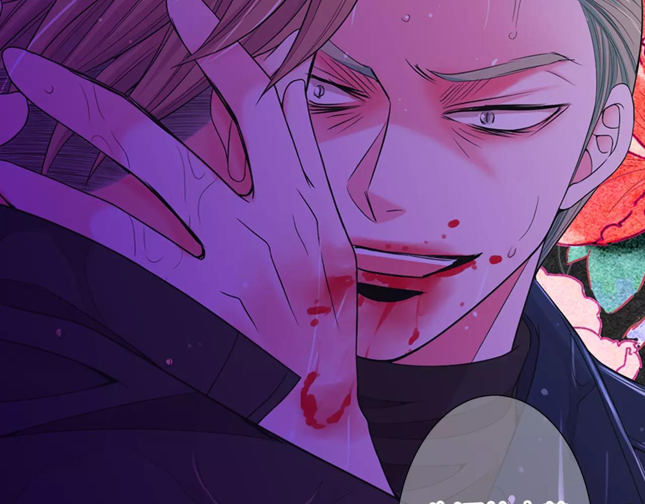 名花無草——《名花有草》續篇 - 第三季第42話 都結束了(2/3) - 6