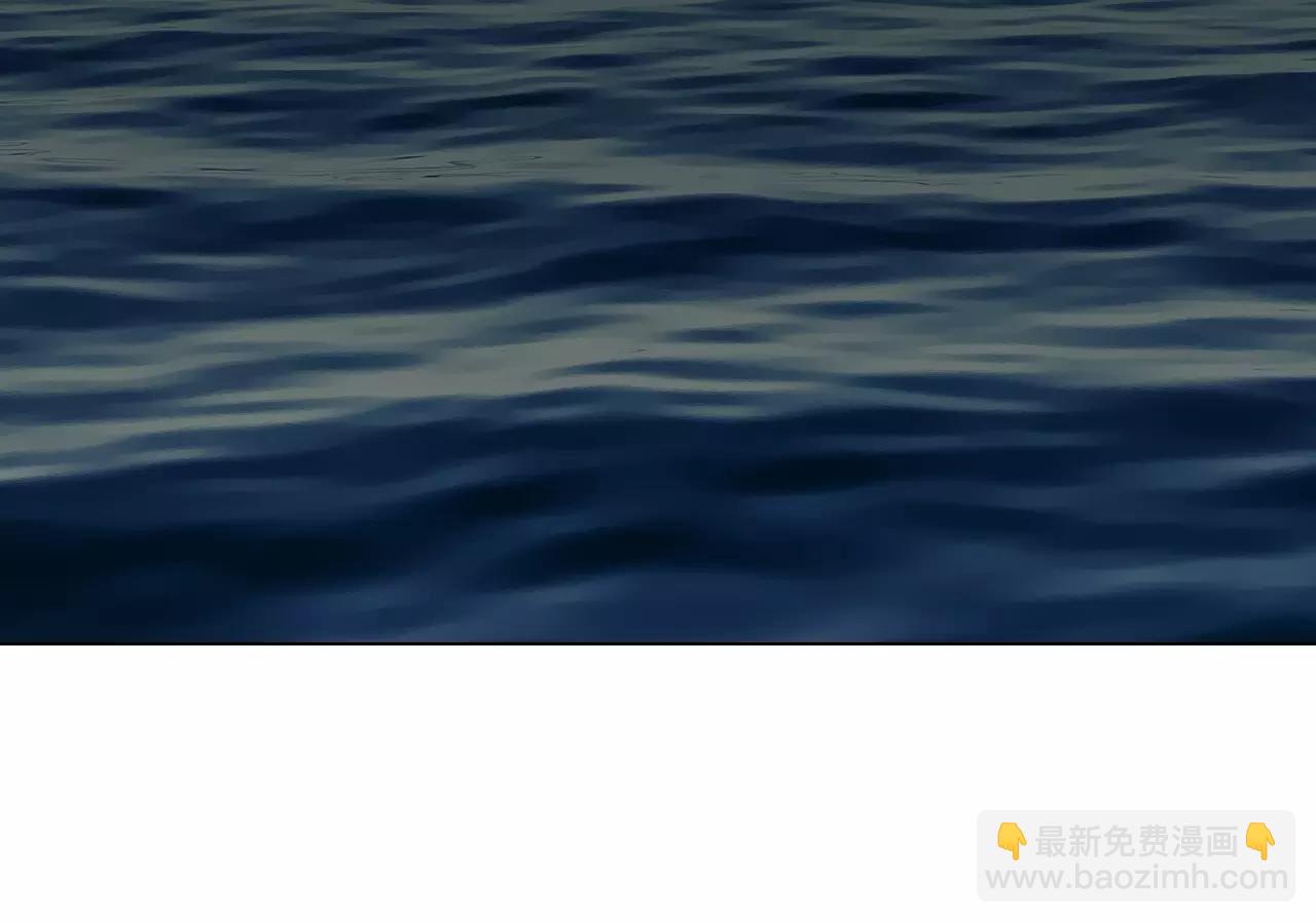 名花無草——《名花有草》續篇 - 第三季第42話 都結束了(2/3) - 8