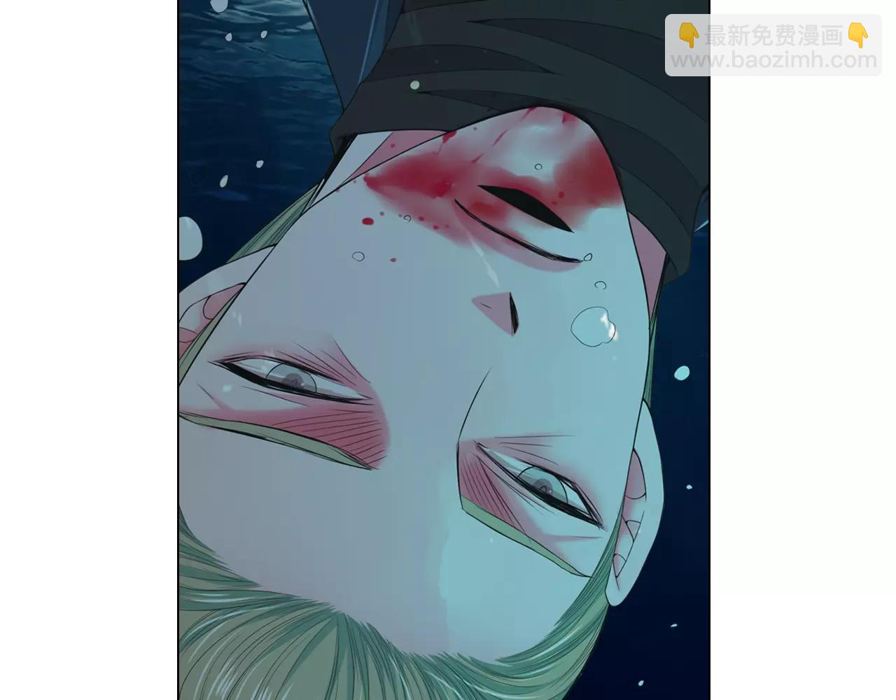 名花無草——《名花有草》續篇 - 第三季第42話 都結束了(2/3) - 2