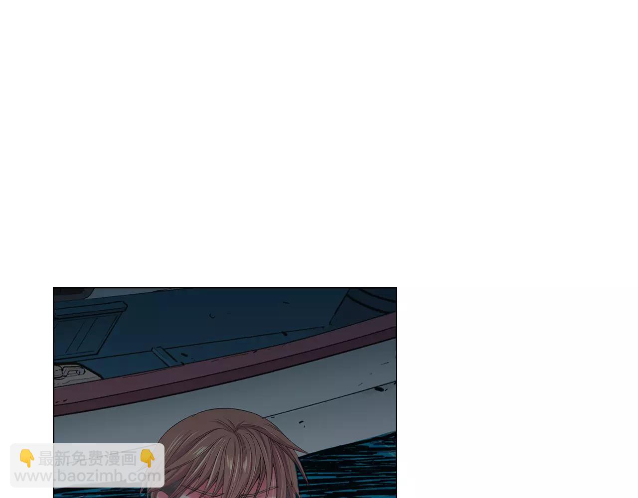 名花無草——《名花有草》續篇 - 第三季第42話 都結束了(2/3) - 6