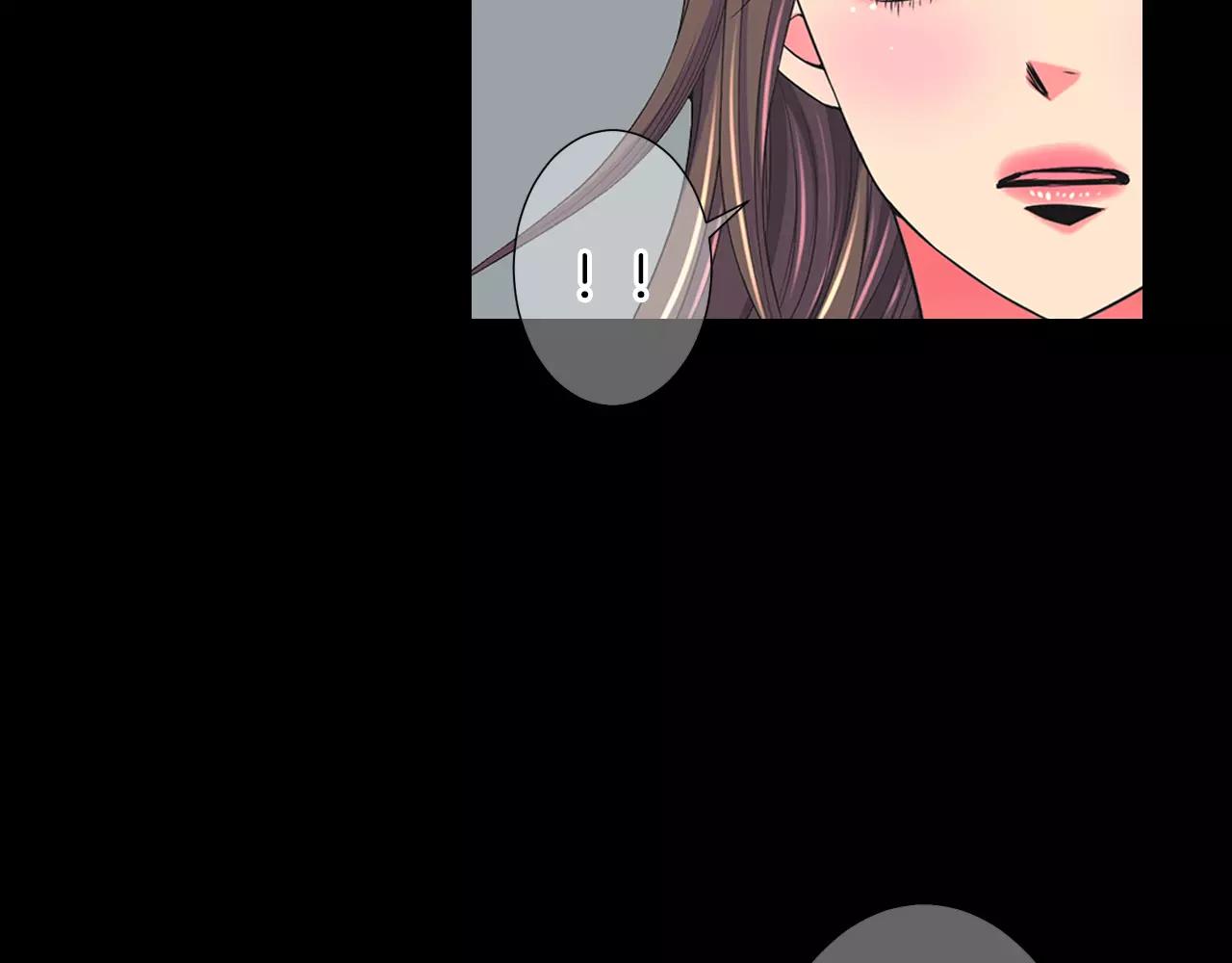 名花無草——《名花有草》續篇 - 第三季第44話 願意付出代價嗎(3/3) - 2