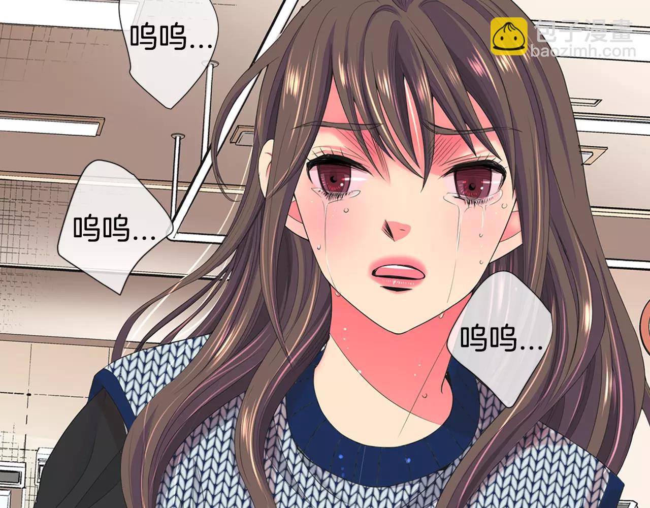 名花無草——《名花有草》續篇 - 第三季第44話 願意付出代價嗎(2/3) - 6