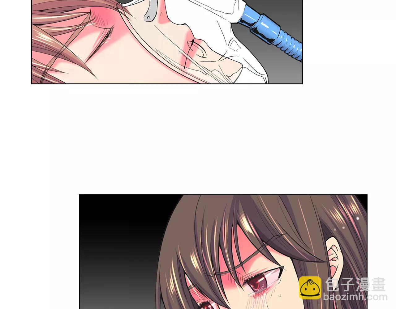 名花無草——《名花有草》續篇 - 第三季第44話 願意付出代價嗎(2/3) - 4