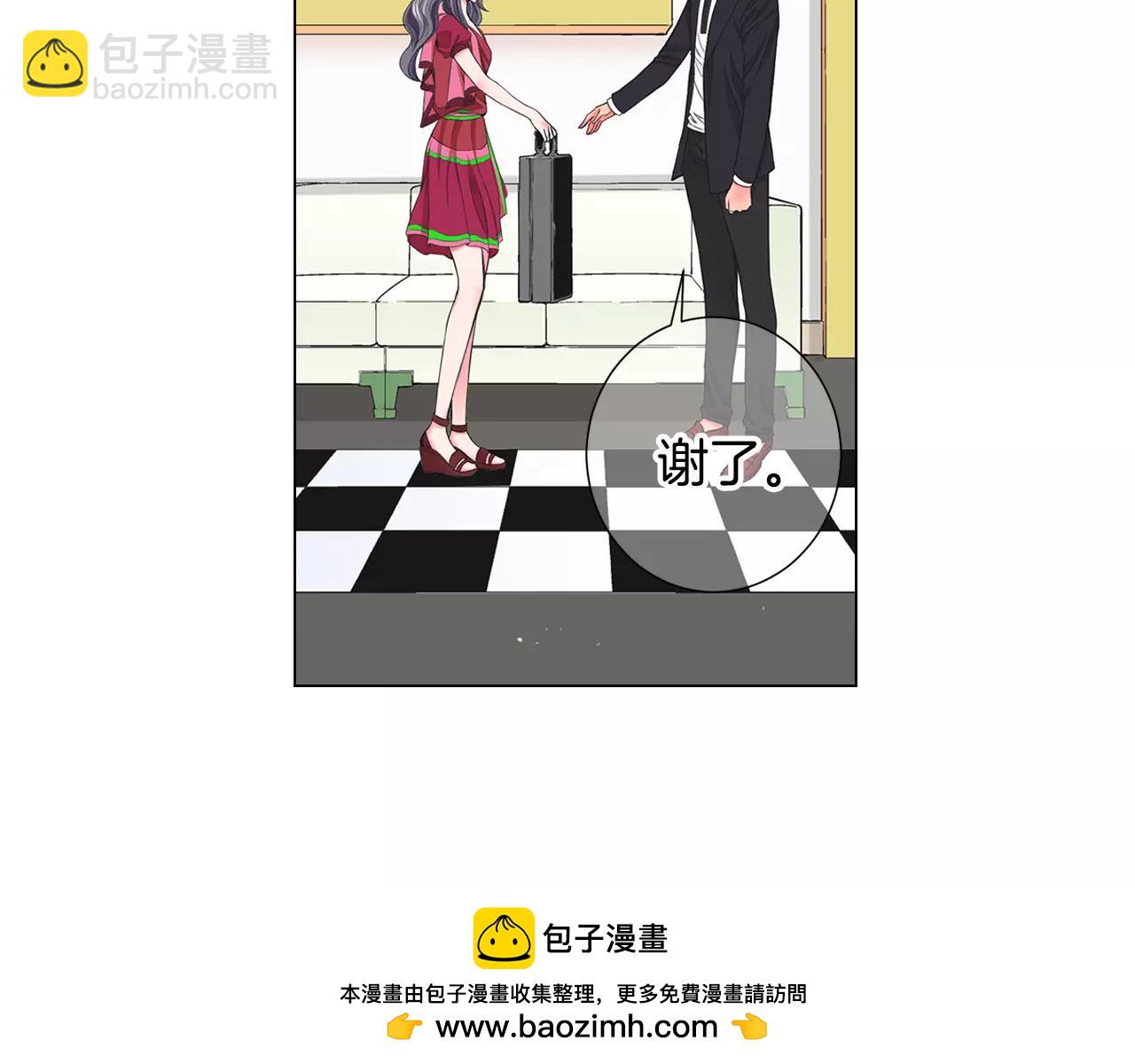 名花無草——《名花有草》續篇 - 第三季第46話 愛上你的謊言(2/3) - 6