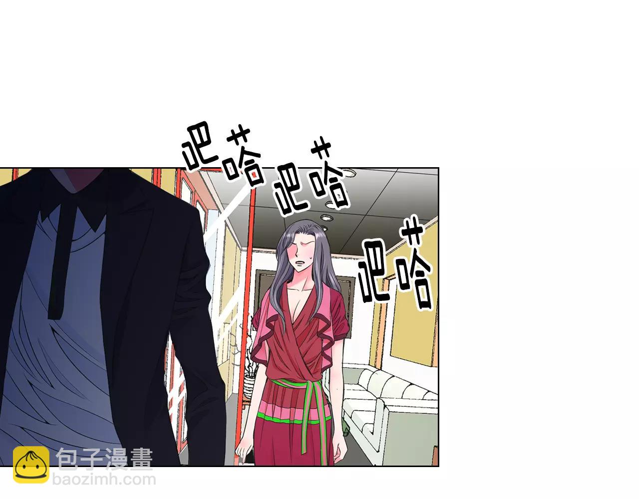 名花無草——《名花有草》續篇 - 第三季第46話 愛上你的謊言(3/3) - 2