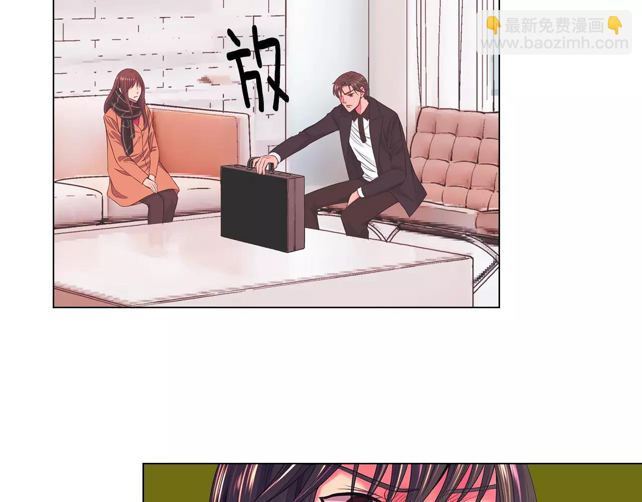 名花無草——《名花有草》續篇 - 第三季第46話 愛上你的謊言(3/3) - 5