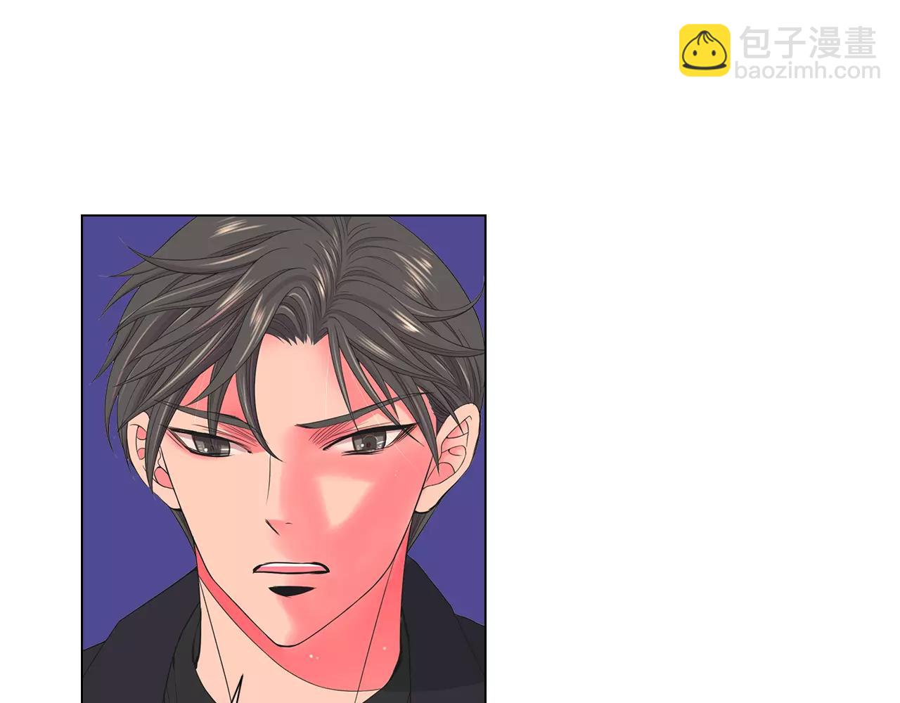 名花無草——《名花有草》續篇 - 第三季第46話 愛上你的謊言(1/3) - 3