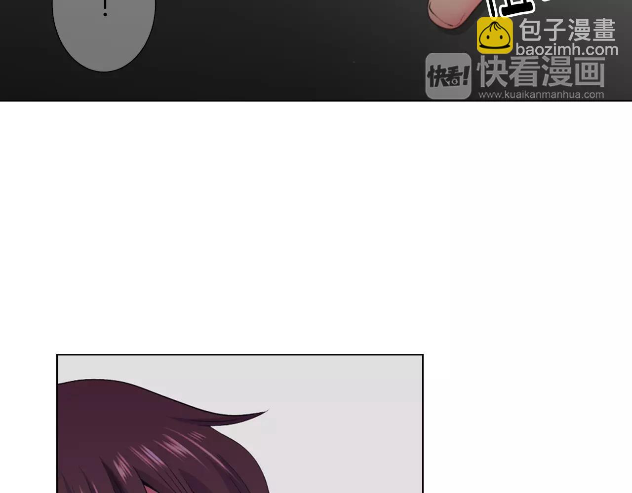 名花無草——《名花有草》續篇 - 第三季第46話 愛上你的謊言(3/3) - 3