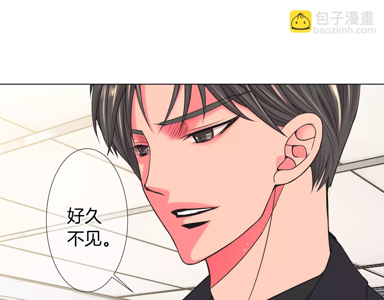 名花無草——《名花有草》續篇 - 第三季第46話 愛上你的謊言(1/3) - 8