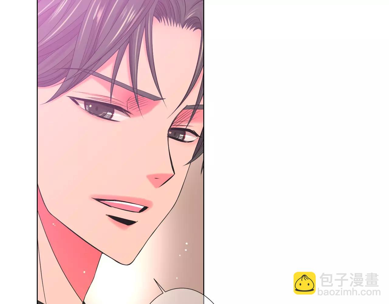 名花無草——《名花有草》續篇 - 第三季第46話 愛上你的謊言(1/3) - 5