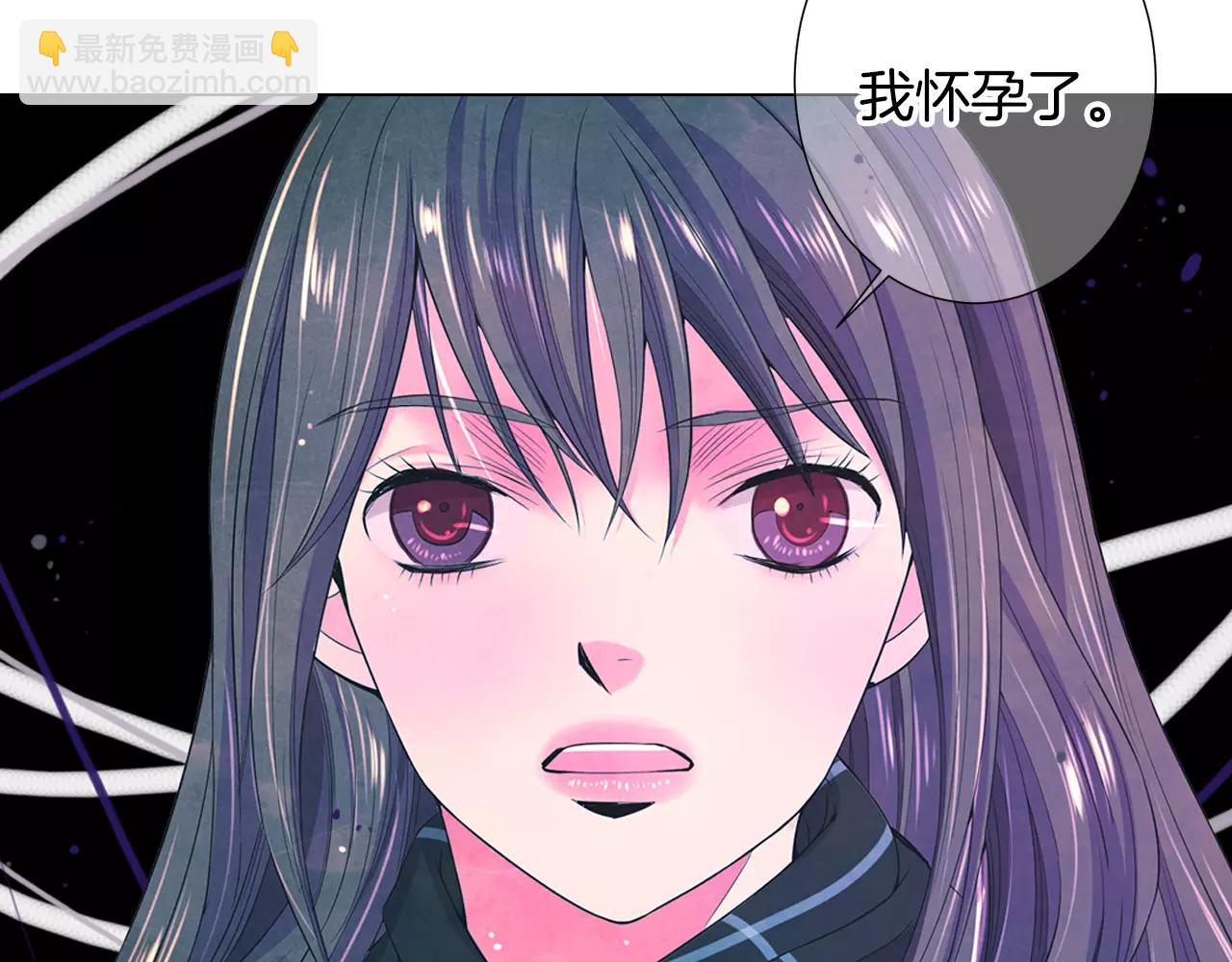 名花無草——《名花有草》續篇 - 第三季第46話 愛上你的謊言(1/3) - 1