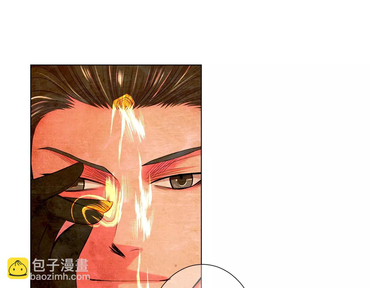 名花無草——《名花有草》續篇 - 第三季第46話 愛上你的謊言(2/3) - 1