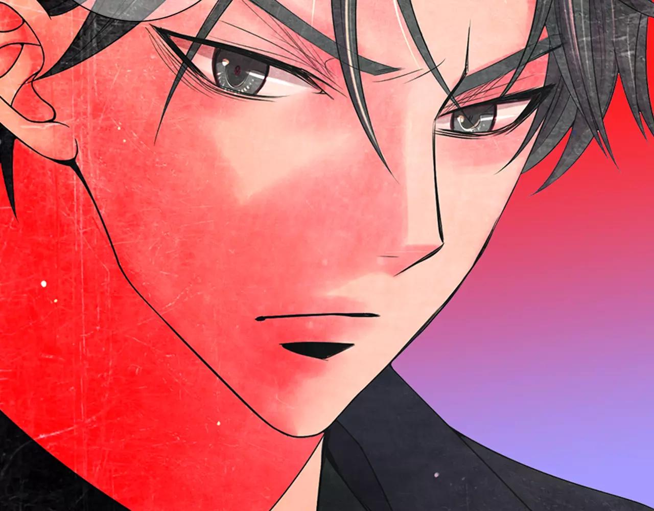 名花無草——《名花有草》續篇 - 第三季第46話 愛上你的謊言(2/3) - 3