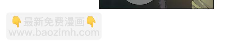 名花無草——《名花有草》續篇 - 番外 幸福的延續(1/6) - 2