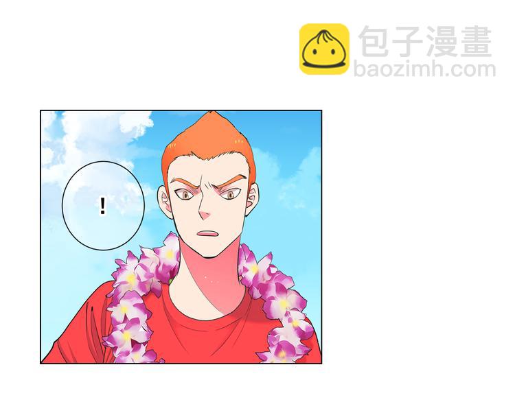 名花無草——《名花有草》續篇 - 番外 幸福的延續(3/6) - 5