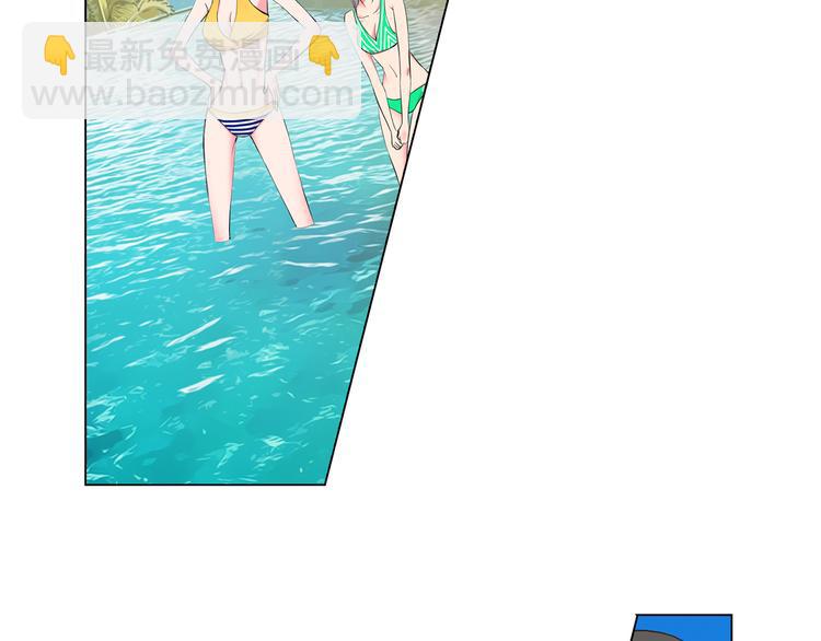 名花無草——《名花有草》續篇 - 番外 幸福的延續(3/6) - 3