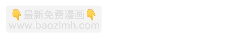 名花無草——《名花有草》續篇 - 番外 幸福的延續(3/6) - 2