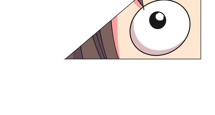 名花無草——《名花有草》續篇 - 番外 幸福的延續(3/6) - 4