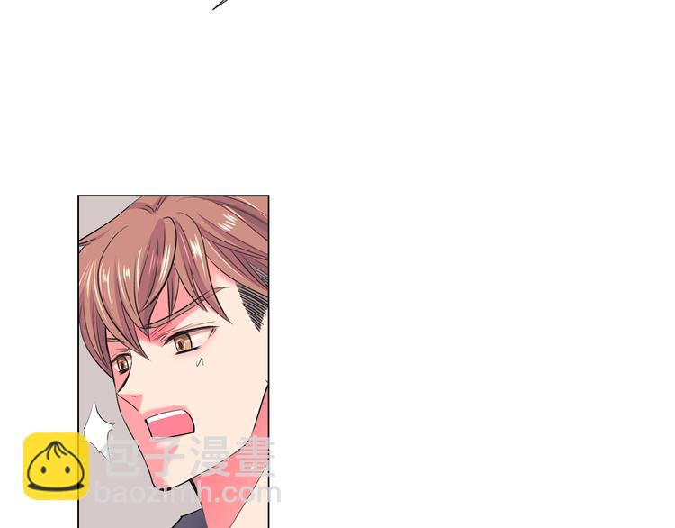 名花無草——《名花有草》續篇 - 番外 幸福的延續(3/6) - 2