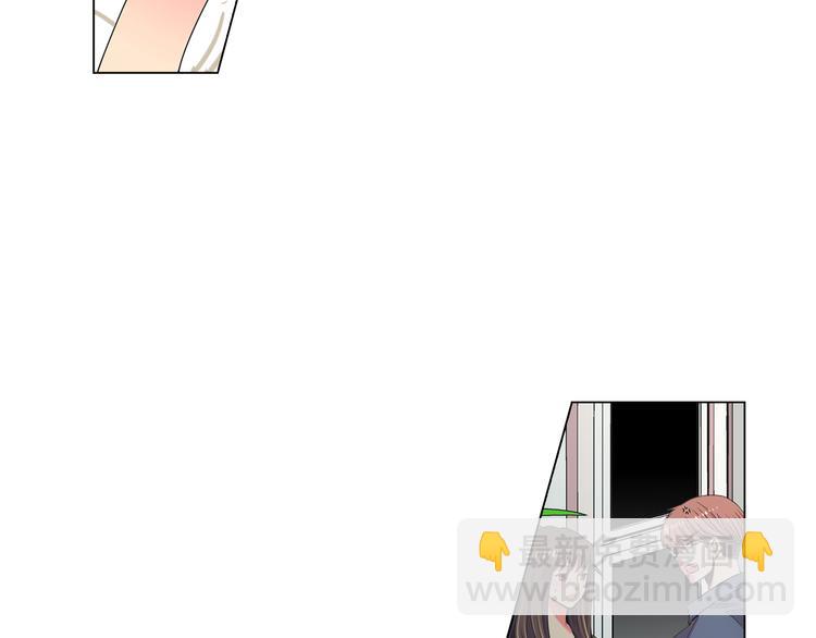 名花無草——《名花有草》續篇 - 番外 幸福的延續(4/6) - 1