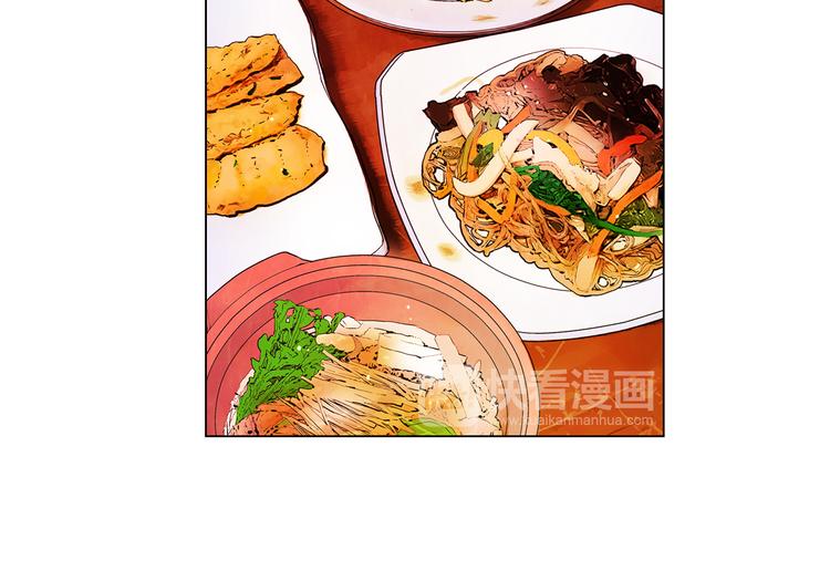 名花無草——《名花有草》續篇 - 番外 幸福的延續(4/6) - 7