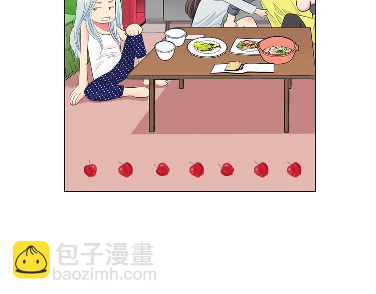 名花無草——《名花有草》續篇 - 番外 幸福的延續(4/6) - 4