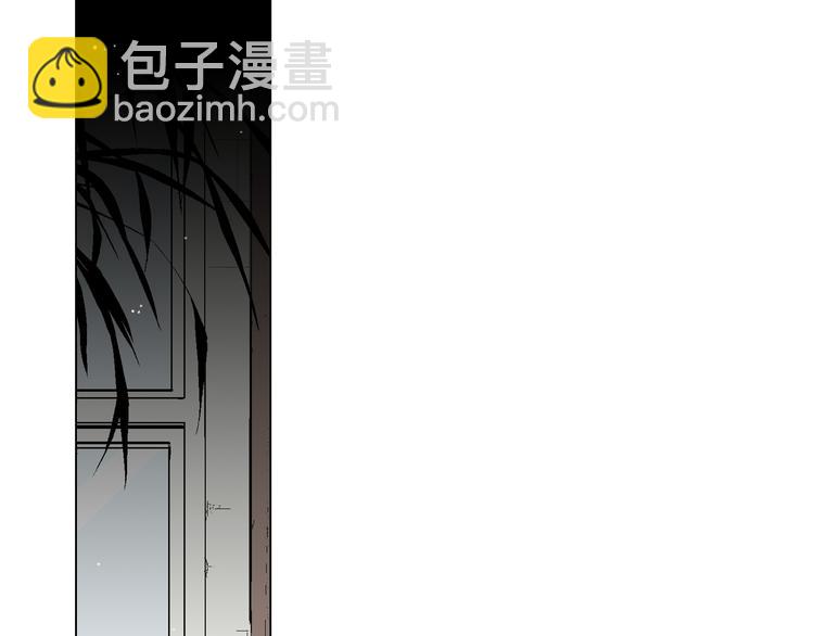 名花無草——《名花有草》續篇 - 番外 幸福的延續(4/6) - 6