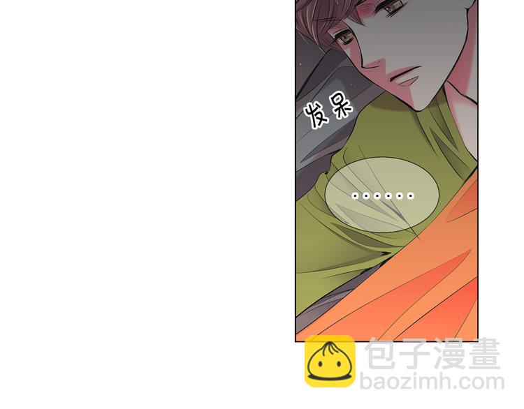 名花無草——《名花有草》續篇 - 番外 幸福的延續(4/6) - 8