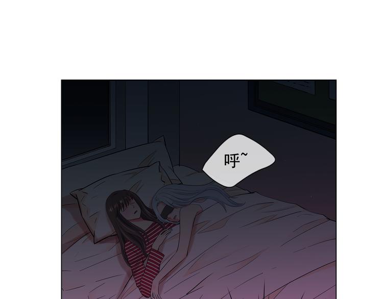 名花無草——《名花有草》續篇 - 番外 幸福的延續(4/6) - 1