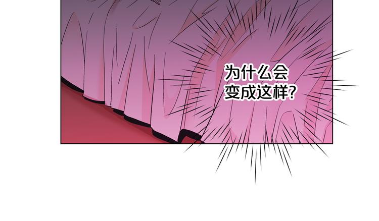 名花無草——《名花有草》續篇 - 番外 幸福的延續(4/6) - 2