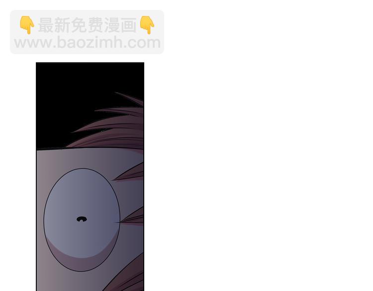 名花無草——《名花有草》續篇 - 番外 幸福的延續(4/6) - 7