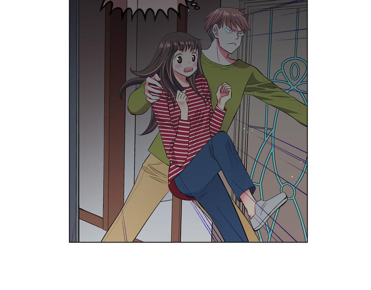 名花無草——《名花有草》續篇 - 番外 幸福的延續(4/6) - 1