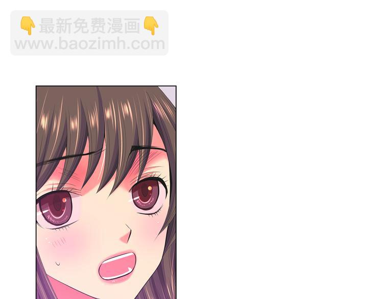 名花無草——《名花有草》續篇 - 番外 幸福的延續(4/6) - 4