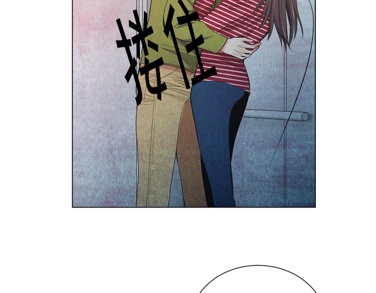 名花無草——《名花有草》續篇 - 番外 幸福的延續(4/6) - 1