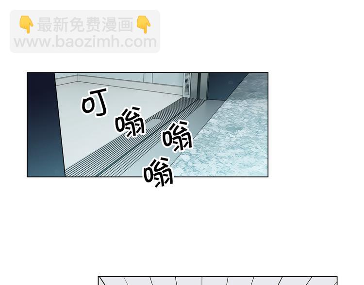 名花無草——《名花有草》續篇 - 番外 幸福的延續(4/6) - 3