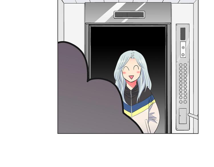 名花無草——《名花有草》續篇 - 番外 幸福的延續(4/6) - 4