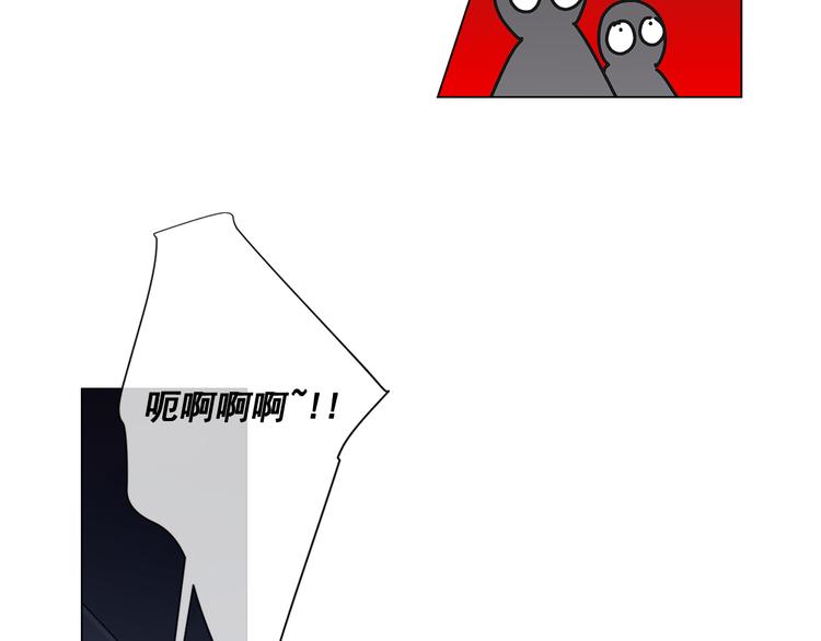 名花無草——《名花有草》續篇 - 番外 幸福的延續(5/6) - 6