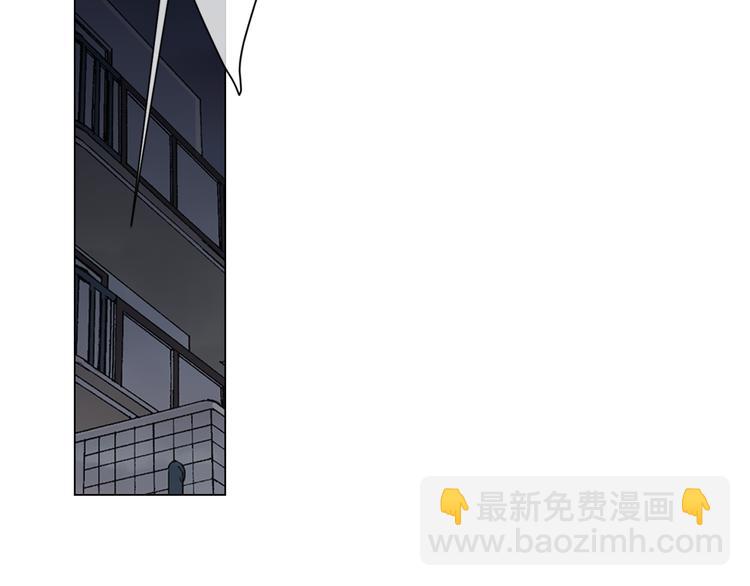 名花無草——《名花有草》續篇 - 番外 幸福的延續(5/6) - 7