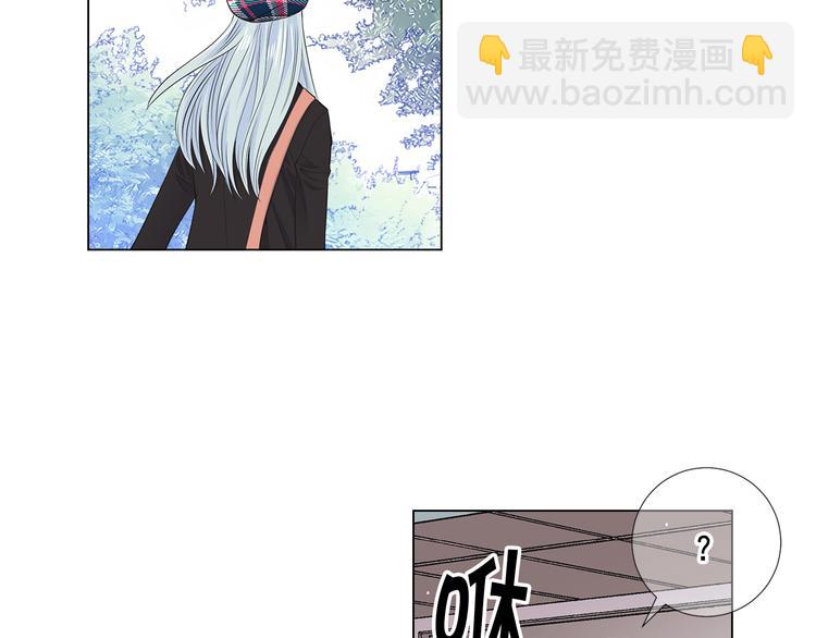 名花無草——《名花有草》續篇 - 番外 幸福的延續(5/6) - 7