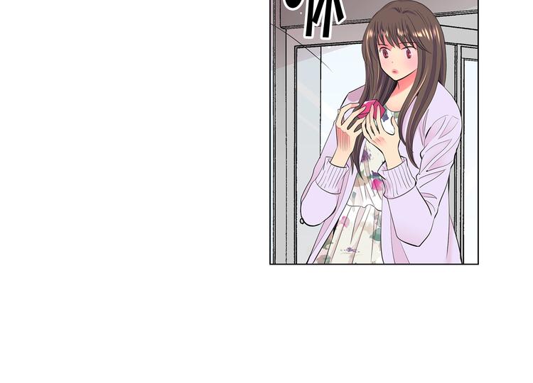 名花無草——《名花有草》續篇 - 番外 幸福的延續(5/6) - 8