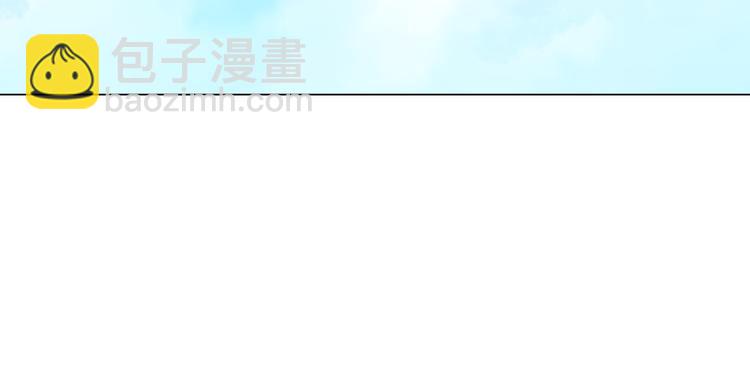 名花無草——《名花有草》續篇 - 番外 幸福的延續(5/6) - 8