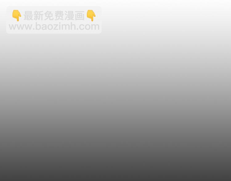 名花無草——《名花有草》續篇 - 番外 幸福的延續(5/6) - 1