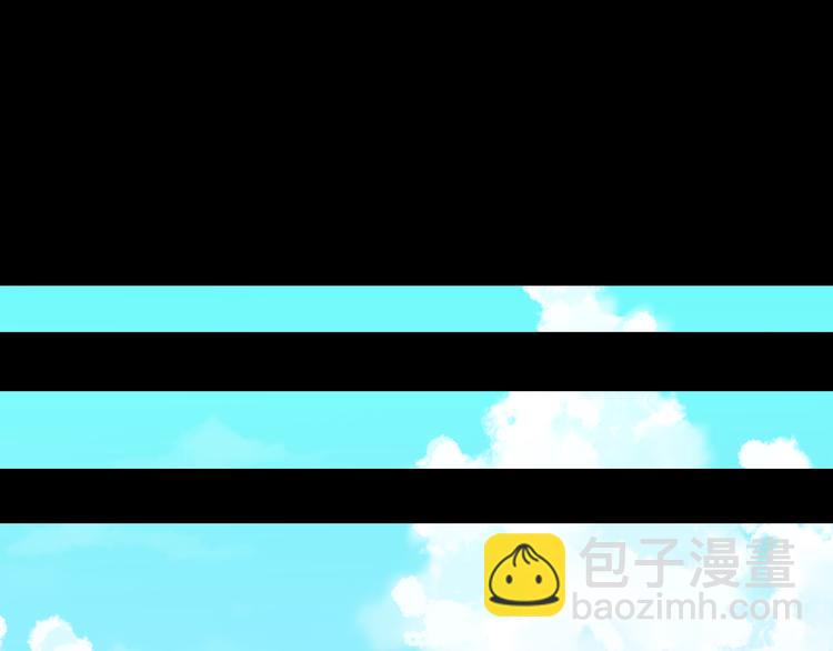 名花無草——《名花有草》續篇 - 番外 幸福的延續(5/6) - 4