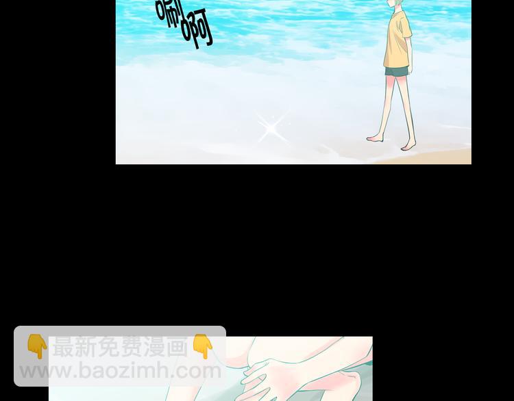 名花無草——《名花有草》續篇 - 番外 幸福的延續(6/6) - 5