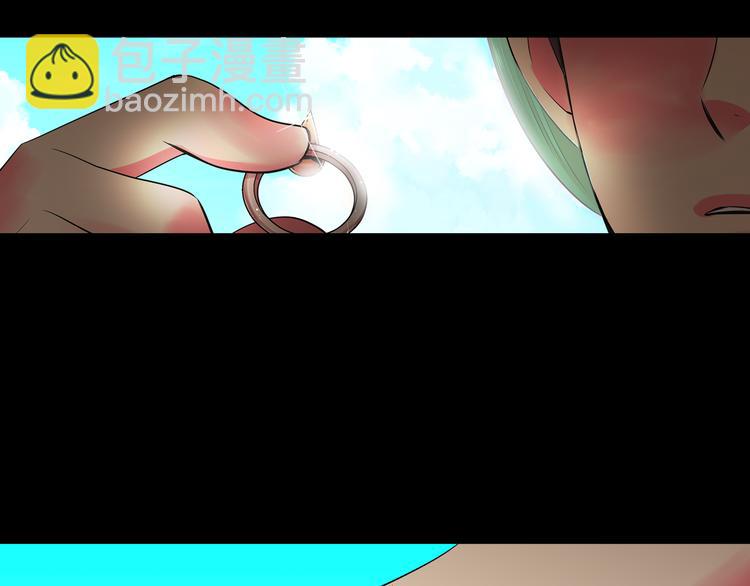 名花無草——《名花有草》續篇 - 番外 幸福的延續(6/6) - 1