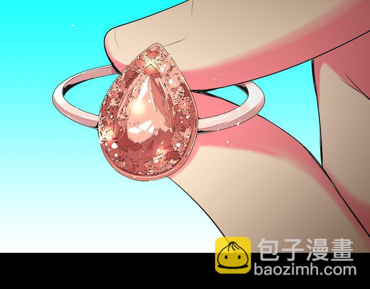 名花無草——《名花有草》續篇 - 番外 幸福的延續(6/6) - 2