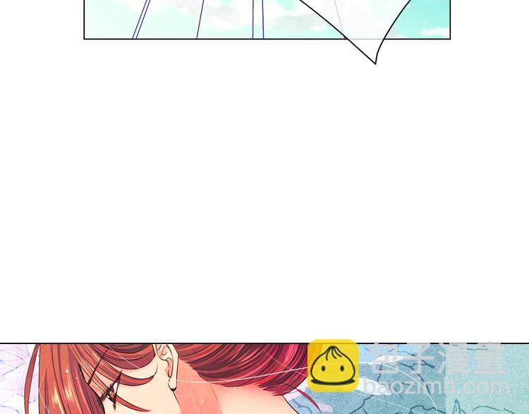 名花無草——《名花有草》續篇 - 番外 幸福的延續(6/6) - 1