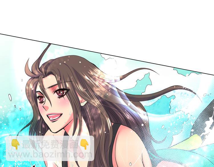 名花無草——《名花有草》續篇 - 番外 幸福的延續(6/6) - 4